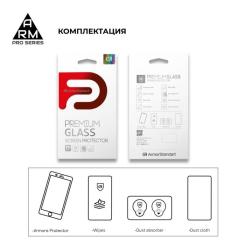 Стекло защитное Armorstandart Pro Samsung S10 Lite Black Фото 1