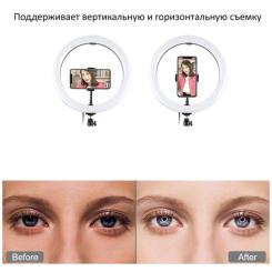 Набор блогера Puluz Ring LED lamp 12" Фото 5
