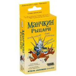 Настольная игра Hobby World Манчкін Лицарі Фото