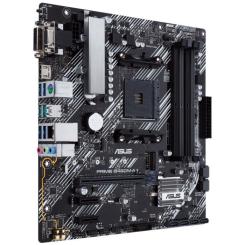 Материнская плата ASUS PRIME B450M-A II Фото 2