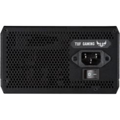 Блок питания ASUS 550W Фото 2