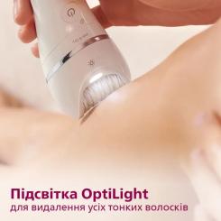 Эпилятор Philips BRE730/10 Фото 7