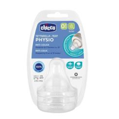 Соска Chicco Силиконовая Physio медленный поток 0м+ 2 шт Фото 2