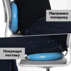 Балансировочный диск PowerPlay массажная подушка Blue Фото 4