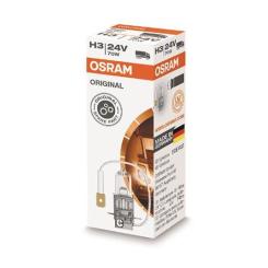 Автолампа Osram галогенова 70W Фото 1