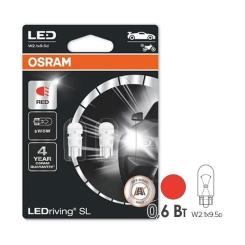 Автолампа Osram світлодіодна Фото