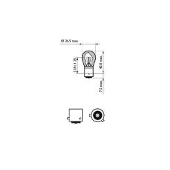 Автолампа Philips 21W Фото 2