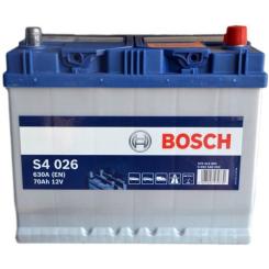 Аккумулятор автомобильный Bosch 70А Фото