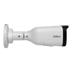 Камера видеонаблюдения Dahua DH-IPC-HFW1230T1-ZS-S5 Фото 1