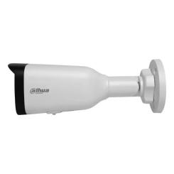 Камера видеонаблюдения Dahua DH-IPC-HFW1230T1-ZS-S5 Фото 2