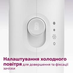 Фен Philips BHD300/00 Фото 4