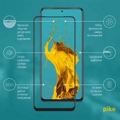 Стекло защитное Piko Full Glue Xiaomi Redmi Note 10 Фото 1