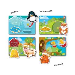 Развивающая игрушка Vladi Toys Вжик-вжик Липучки Будиночки рос Фото 2