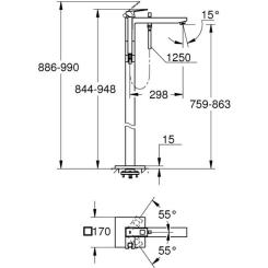 Смеситель Grohe Eurocube Фото 1