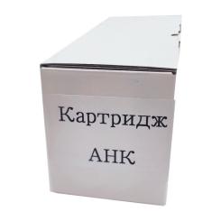 Картридж AHK BROTHER TN-2275 HL-2240/2250/DCP-7060/MFC-7860 Фото