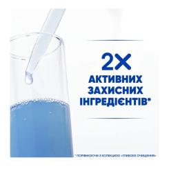 Шампунь Head & Shoulders Цитрусовая свежесть 400 мл Фото 1