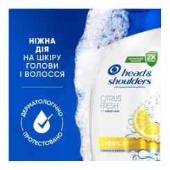 Шампунь Head & Shoulders Цитрусовая свежесть 400 мл Фото 6