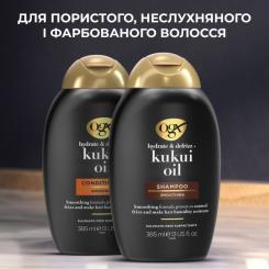 Шампунь OGX Kukui Oil Увлажнение и гладкость 385 мл Фото 3