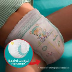 Подгузники Pampers трусики Pants Junior Размер 5 (11-17 кг) 152 шт Фото 5