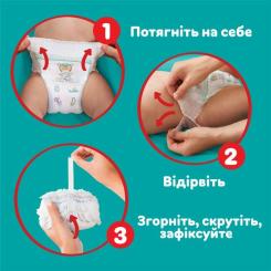 Подгузники Pampers трусики Pants Junior Размер 5 (11-17 кг) 152 шт Фото 6