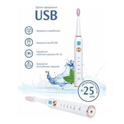 Электрическая зубная щетка AHealth SMART SONIC SMILE 1 white Фото 2