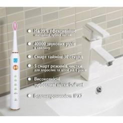 Электрическая зубная щетка AHealth SMART SONIC SMILE 1 white Фото 3