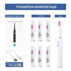 Электрическая зубная щетка AHealth SMART SONIC SMILE 1 white Фото 4