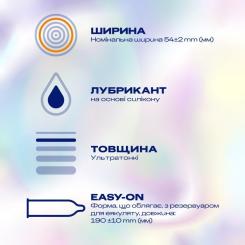 Презервативы Durex Invisible XL ультратонкі збільшеного розміру (ширш Фото 1