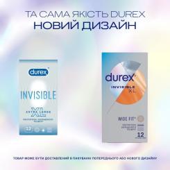Презервативы Durex Invisible XL ультратонкі збільшеного розміру (ширш Фото 3