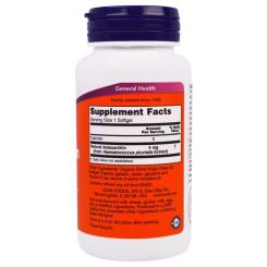 Антиоксидант Now Foods Астаксантин 4мг, 90 желатиновых капсул Фото 1