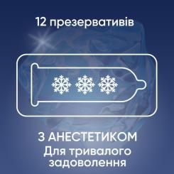 Презервативы Contex Long Love з анестетиком латексні з силікон. змазко Фото 1