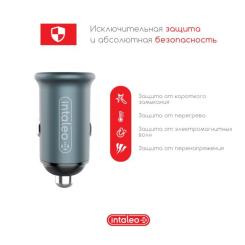 Зарядное устройство Intaleo CCGQPD120T Фото 3