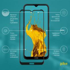 Стекло защитное Piko Full Glue Nokia 1.4 Фото 1