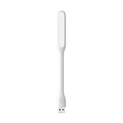 Лампа USB Xiaomi Zmi LED light White USB Фото