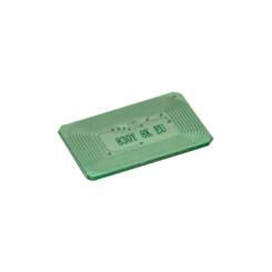 Чип для картриджа AHK OK IC810/830 Yellow O-C810Y-8K-VE Фото