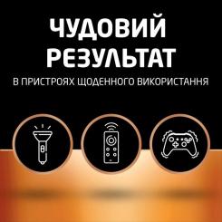 Батарейка Duracell AA лужні 10 шт. в упаковці Фото 3