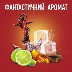 Гель для душа Old Spice Captain 675 мл Фото 2