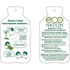 Мягкая игрушка Aurora Лиса 24 см Фото 4