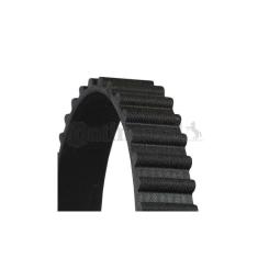 Ремень ГРМ CONTITECH CT959 Фото 1