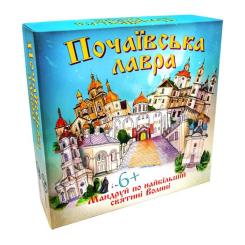 Настольная игра Strateg Почаевская лавра (украинский язык) Фото