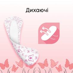 Ежедневные прокладки Kotex Ultraslim Deo 56 шт. Фото 4