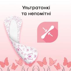 Ежедневные прокладки Kotex Ultraslim Deo 56 шт. Фото 5