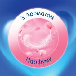 Туалетная бумага Selpak Perfumed Пудра 3 слоя 4 рулона Фото 2