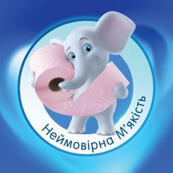 Туалетная бумага Selpak Perfumed Пудра 3 слоя 4 рулона Фото 3