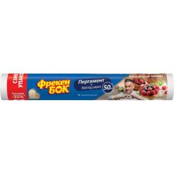 Бумага для выпечки пергаментная Фрекен БОК 50 м Фото