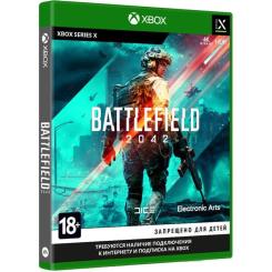 Игра Xbox BATTLEFIELD 2042 [Xbox Series X, Russian version Фото 1