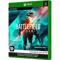 Игра Xbox BATTLEFIELD 2042 [Xbox Series X, Russian version Фото 2