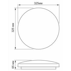 Светильник TITANUM LED 24W 5000K Орбита Фото 2