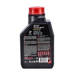 Моторное масло MOTUL X-cess 8100 gen2 5W-40 1 л 1л Фото 1
