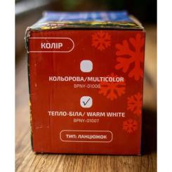 Гирлянда BPNY со вспышкой White 100LED, 10М, 220V, 6W Фото 6